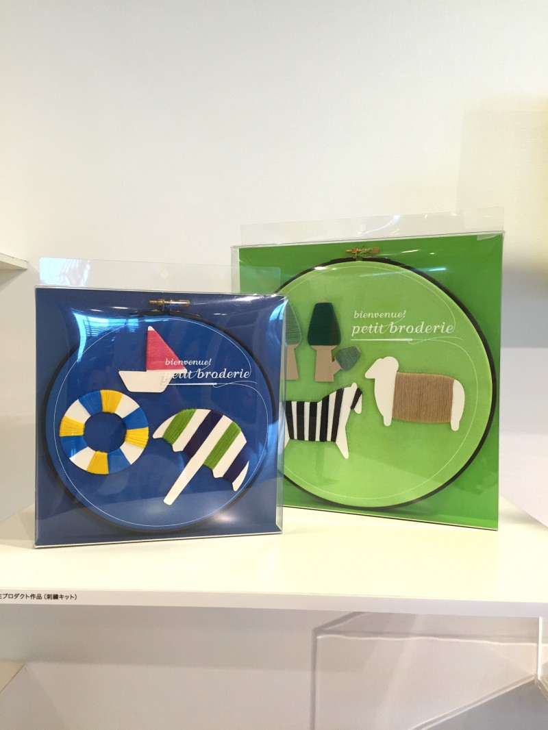 日本のグラフィックデザイン2015：はじめての刺繍