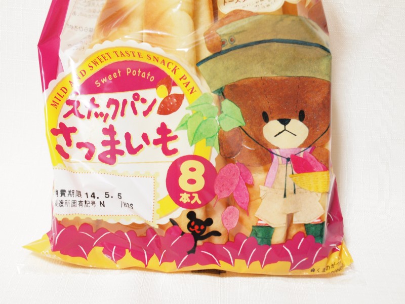 Pasco ジャッキーのスナックパン