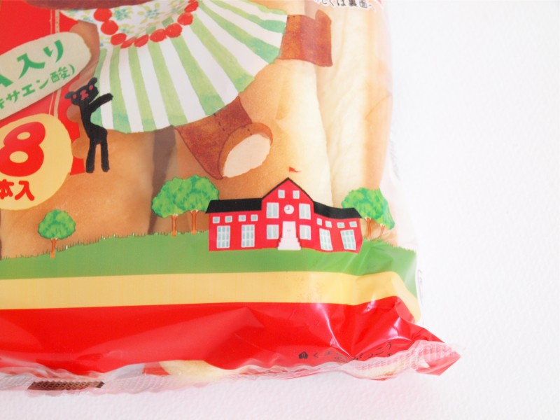 Pasco ジャッキーのスナックパン