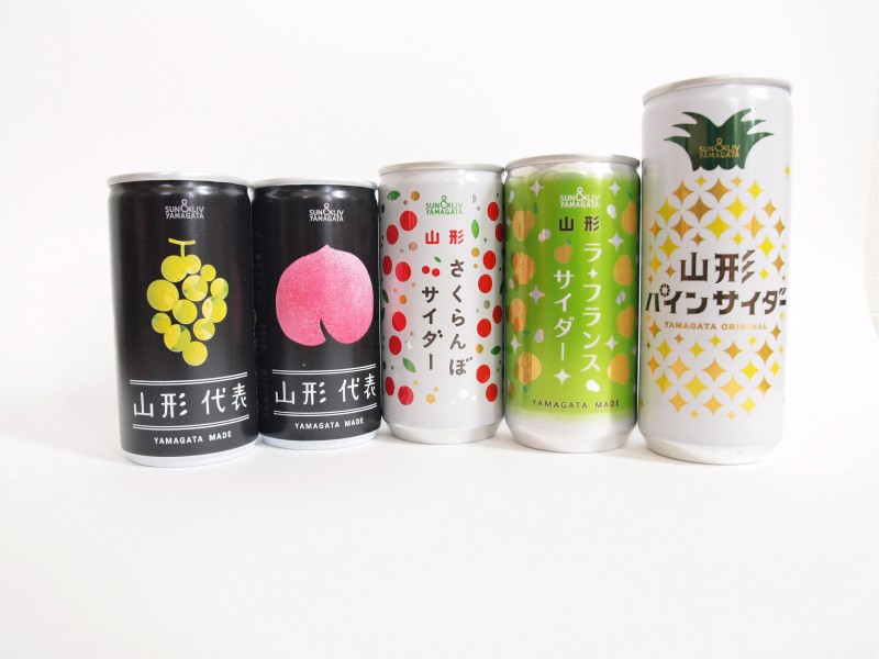 山形のジュースたち