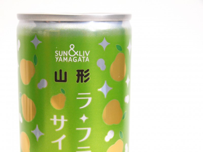 山形のジュース「ラ・フランス サイダー」