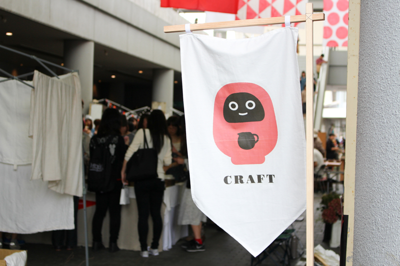 もみじ市2015レポート