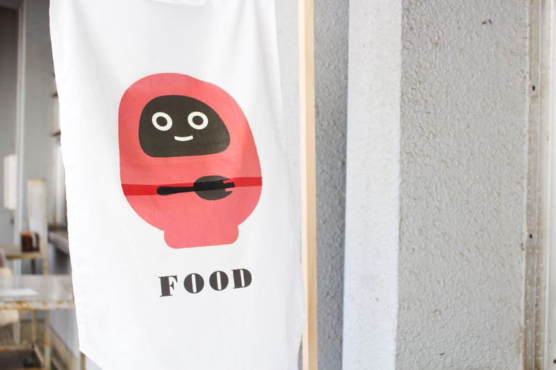 もみじ市2015レポート