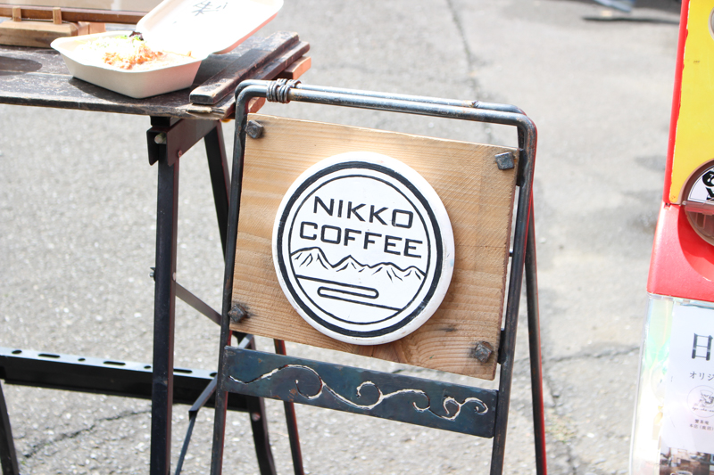 もみじ市2015レポート