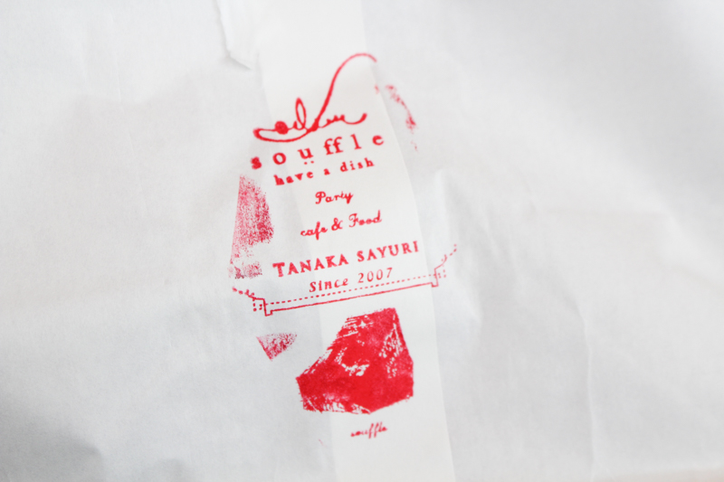 もみじ市2015レポート