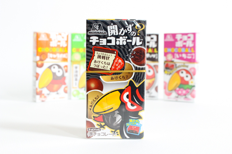 森永製菓のチョコボール