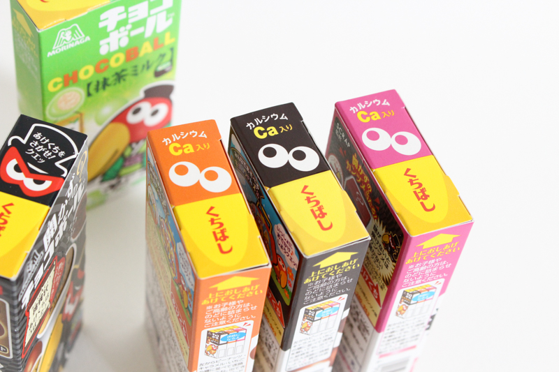 森永製菓のチョコボール