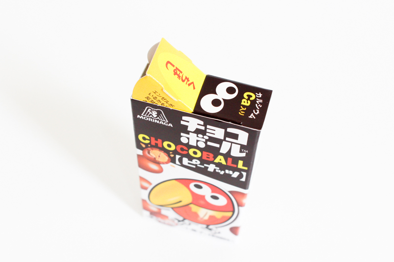 森永製菓のチョコボール