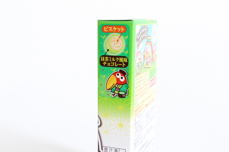 森永製菓のチョコボール