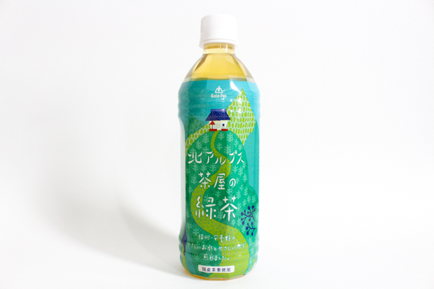 長野・ゴールドパックのお水とお茶