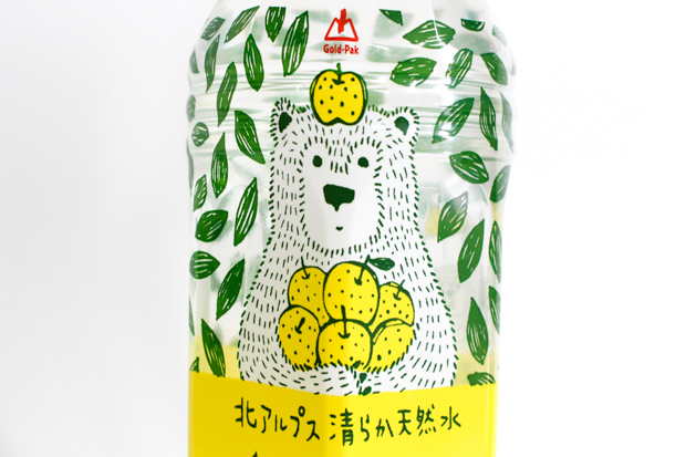 長野・ゴールドパックのお水とお茶