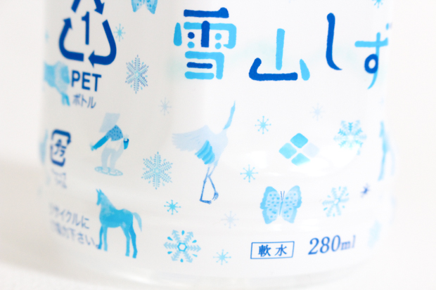 長野・ゴールドパックのお水とお茶