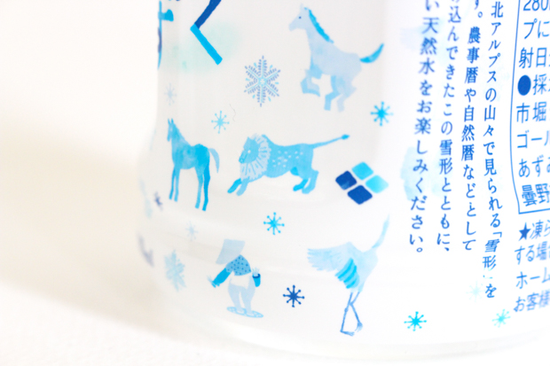 長野・ゴールドパックのお水とお茶