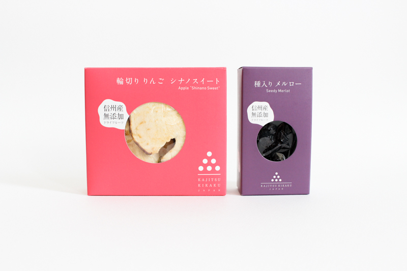 長野 果実企画のドライフルーツ