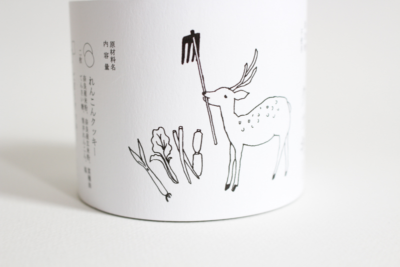 奈良のカフェ「くるみの木」のクッキー