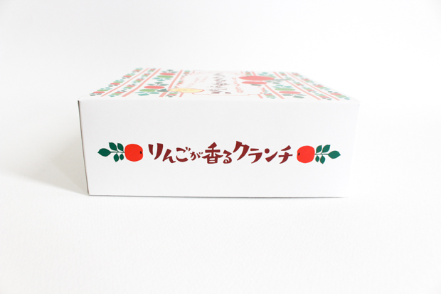 長野のおみやげ「りんごが香るクランチ」