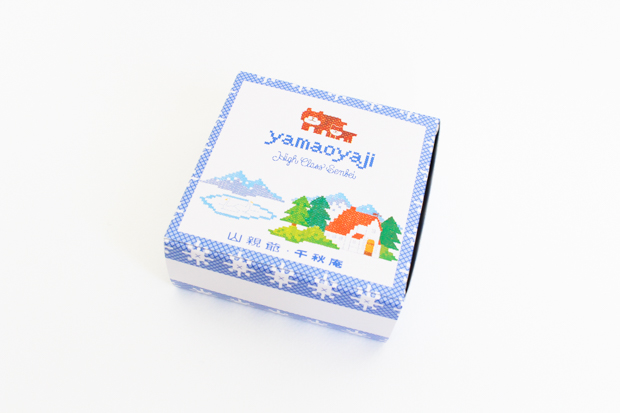 北海道・千秋庵のお菓子