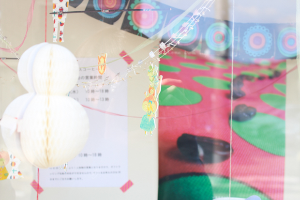 京都「サーカスコーヒー」