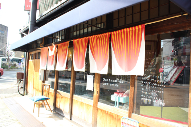 京都「サーカスコーヒー」