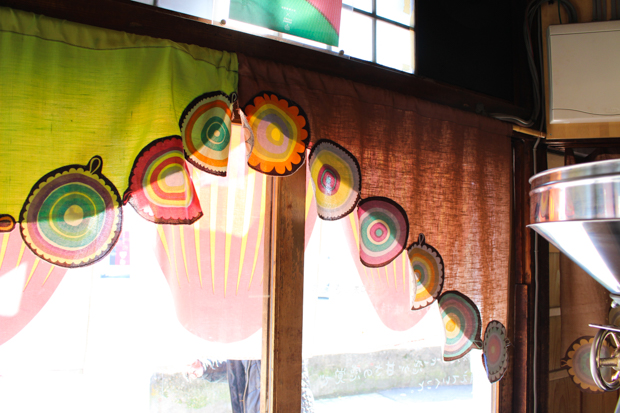 京都「サーカスコーヒー」