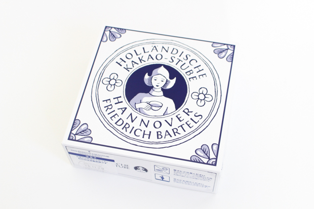 ドイツのバウムクーヘン「ホレンディッシェ・カカオシュトゥーベ」