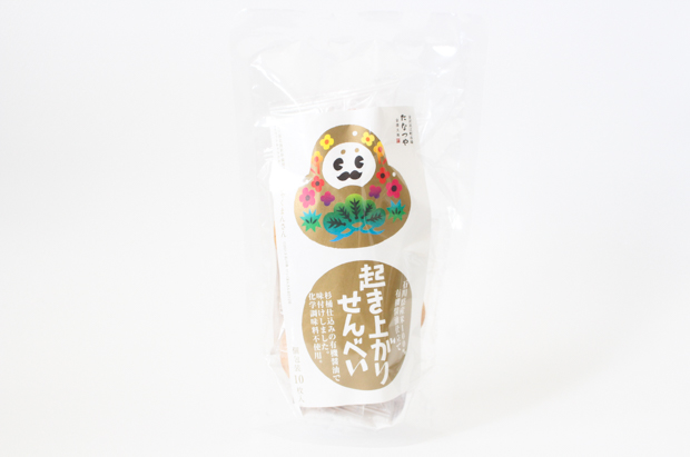 ひゃくまんさんのおせんべい