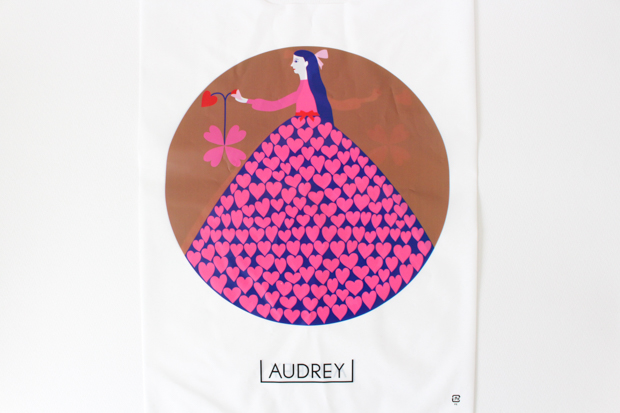 オードリー(AUDREY)2016年バレンタインパッケージ