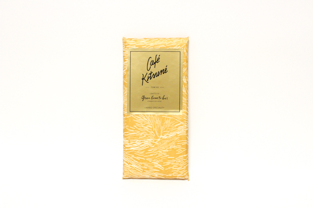 カフェキツネのチョコレート