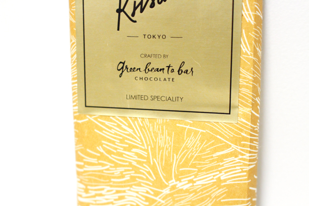 カフェキツネのチョコレート