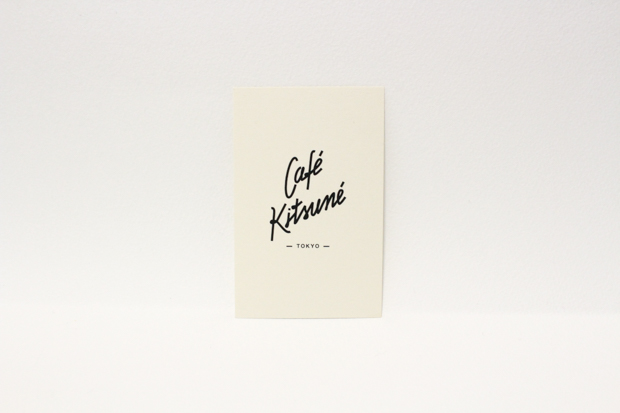 カフェキツネのチョコレート