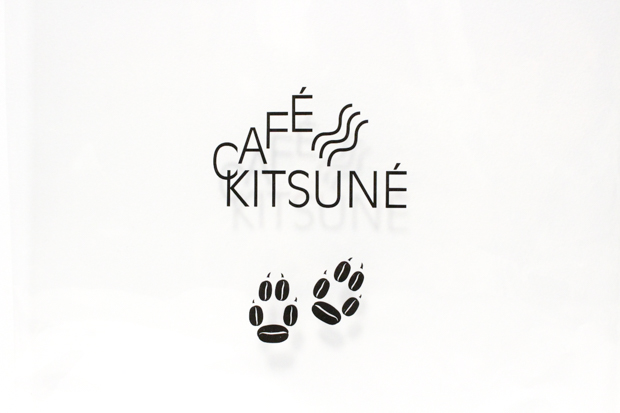 カフェキツネのチョコレート