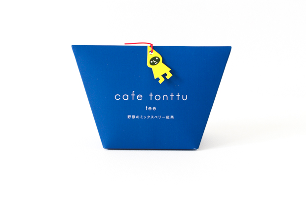 チャーリーの紅茶「カフェトントゥ ティー」