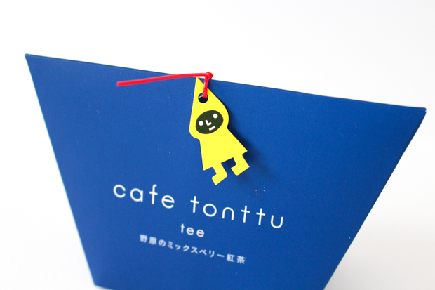 チャーリーの紅茶「カフェトントゥ ティー」