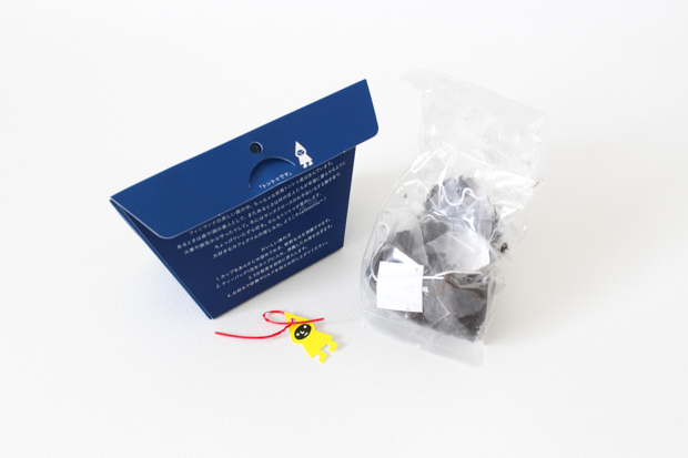 チャーリーの紅茶「カフェトントゥ ティー」