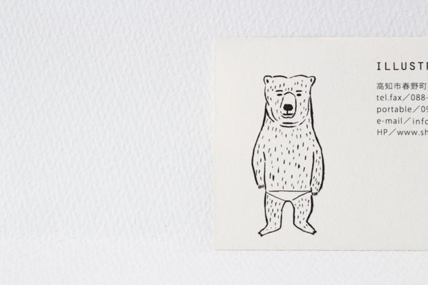 柴田ケイコさんのDMとカード