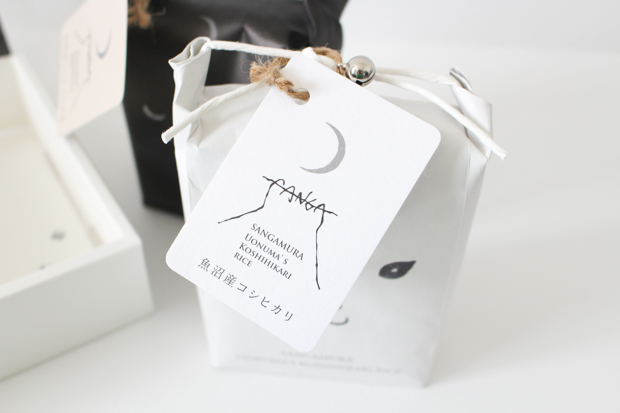 新潟三ヶ村「ヤギさんのお米」