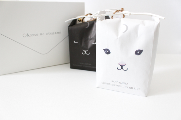 新潟三ヶ村「ヤギさんのお米」