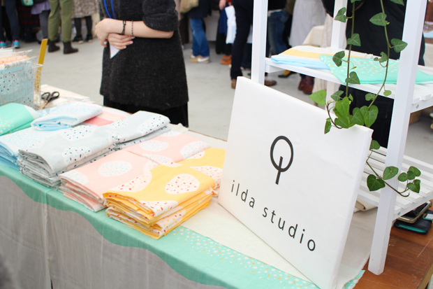 布博2016 - ilda studio