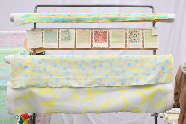 布博2016 - Masashi KONDO