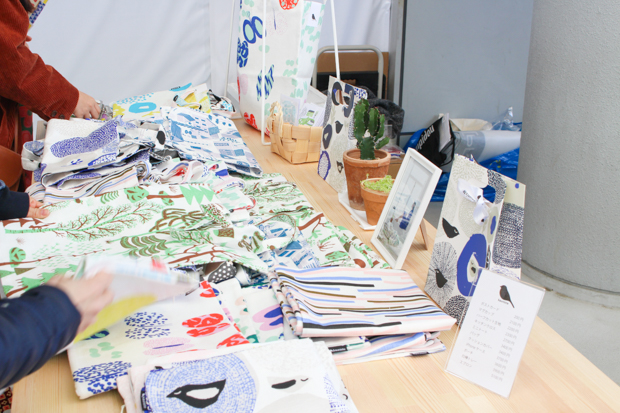 布博2016 - KAUNISTE FINLAND