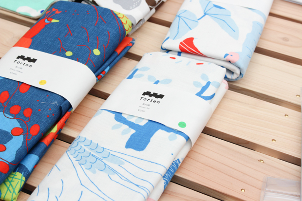 布博2016 - Törten by NATSUKI CAMINO