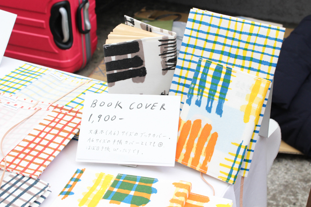 布博2016 - mormor Printed 