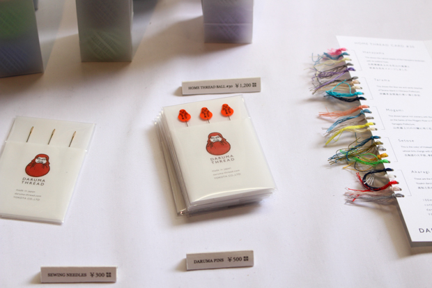 布博2016 - DARUMA THREAD