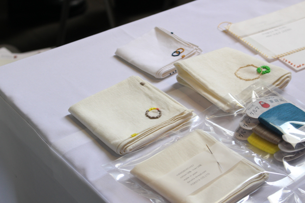 布博2016 - DARUMA THREAD