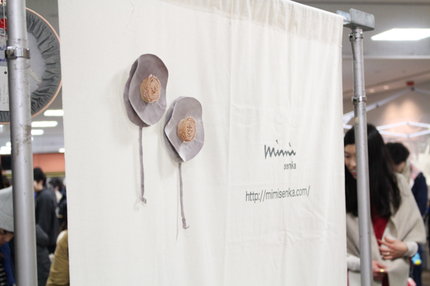 布博2016 - mimi senka