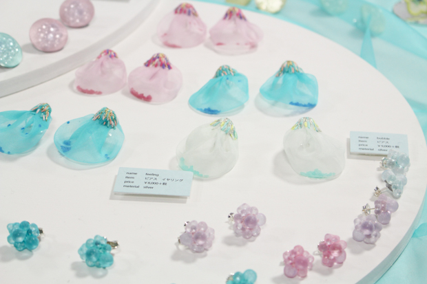 布博2016 - ミズイロトシロ