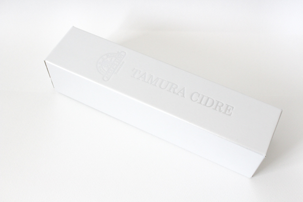 りんごスパークリングジュース「apprimo（アプリモ）」