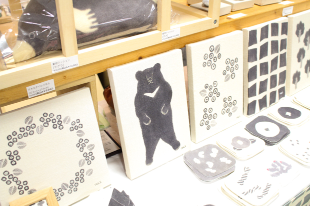 布博2016 - トモタケ