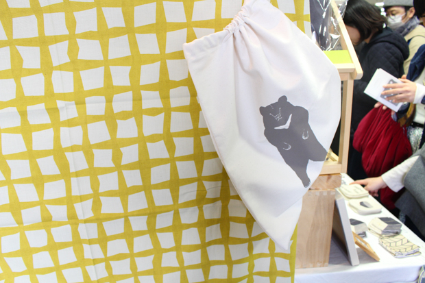 布博2016 - トモタケ