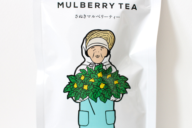 さぬきマルベリーティー